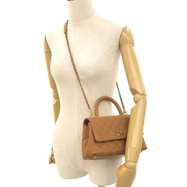 Chanel Coco Handle XS
