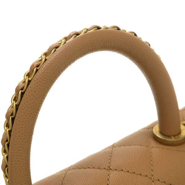 Chanel Coco Handle XS