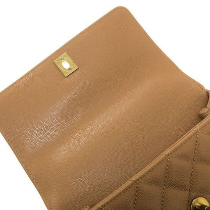 Chanel Coco Handle XS