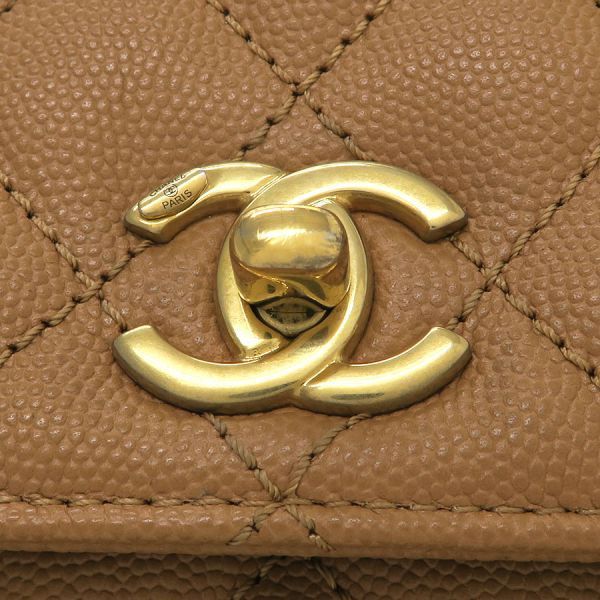 Chanel Coco Handle XS