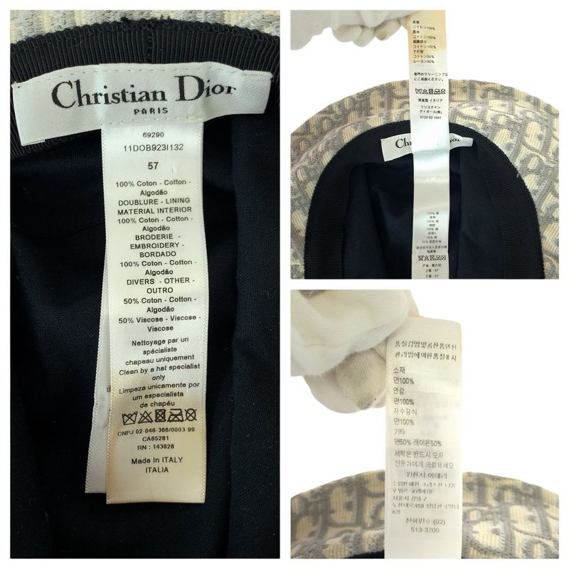 Dior Vintage Trotter Oblique White Cotton Hat Bucket Hat