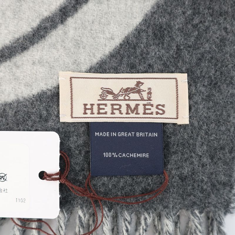 Hermes Cashmere Scarf Mayon Cashmere 100% Gris Cine Cles