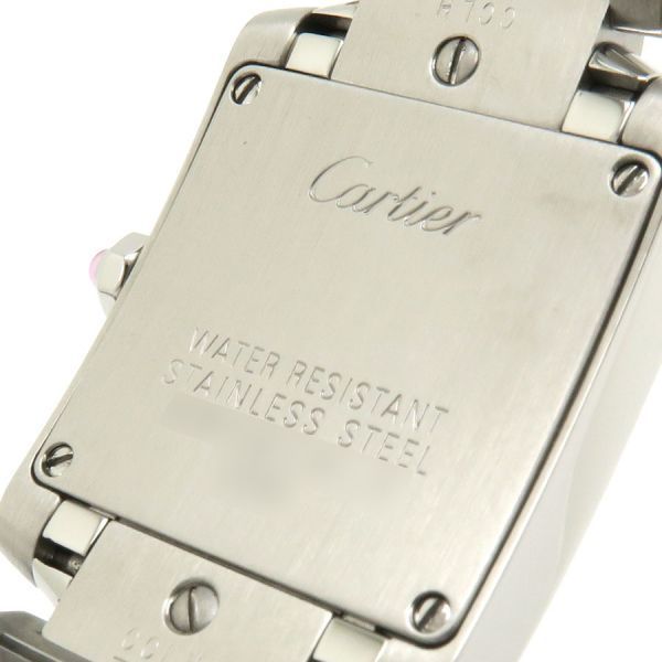 Cartier Tank Francaise SM Watch