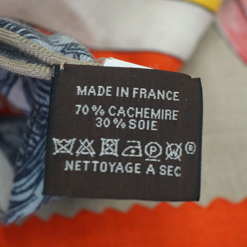 Hermes Triangle Armor Scarf Beige Multicolor Cashmere Silk