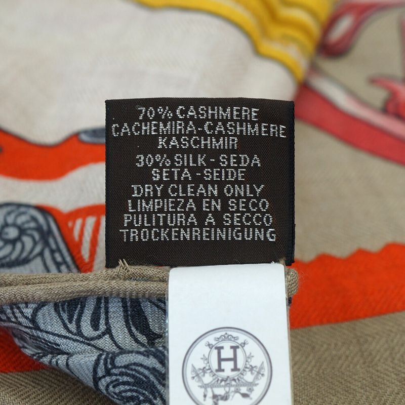 Hermes Triangle Armor Scarf Beige Multicolor Cashmere Silk