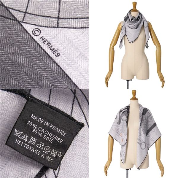 Hermes Scarf Carre 100 Permis de Con