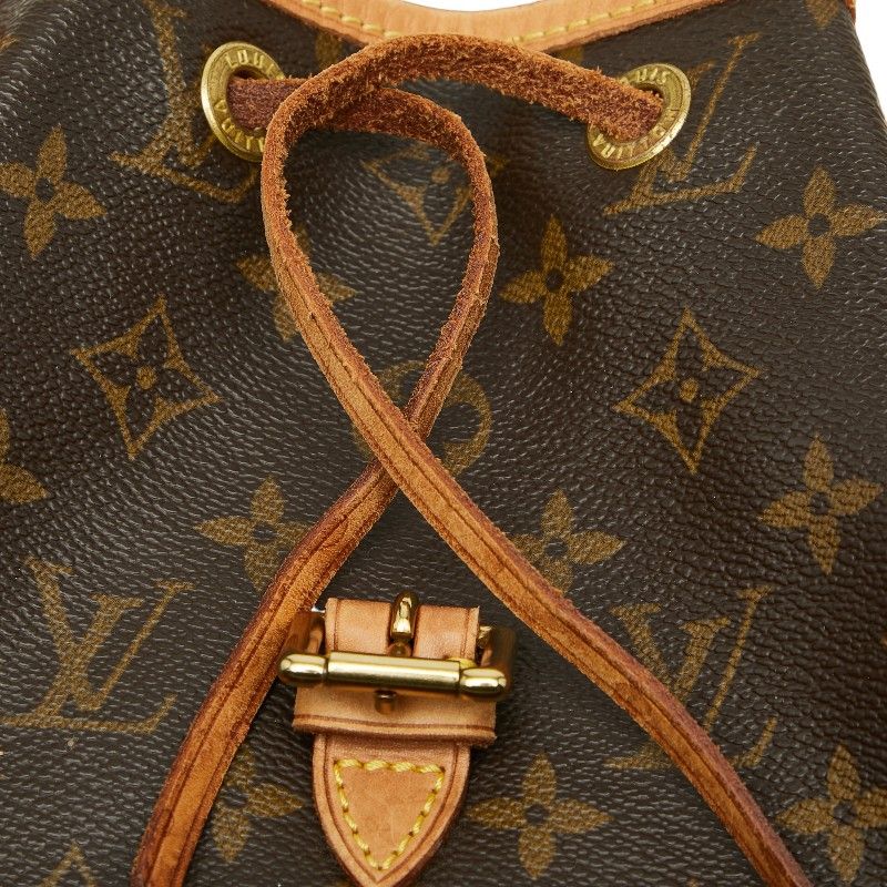Louis Vuitton Monogram Montsouris MM Backpack Brown Leather