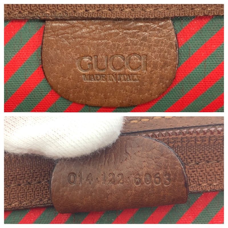 Gucci Vintage Beige Brown Gold GG Supreme Canvas Leather Second