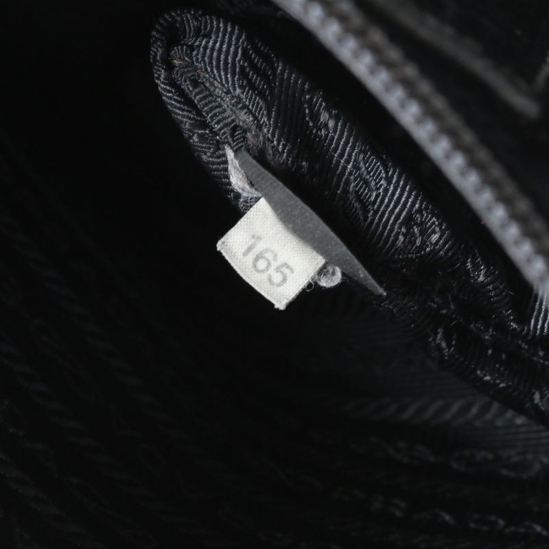 Prada Tessuto Nylon Camouflage Leather Shoulder Bag Crossbody Messenger