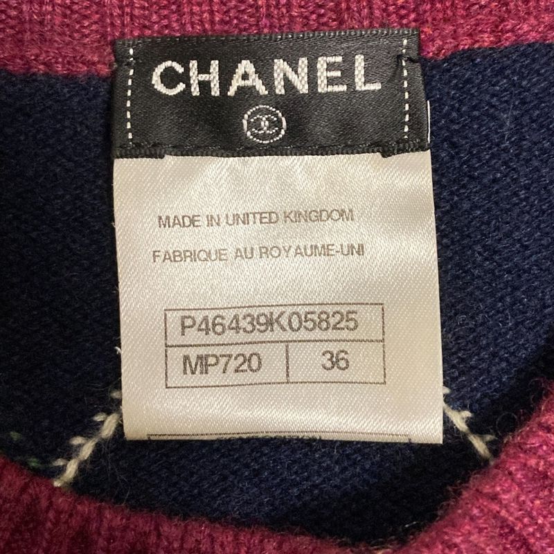 Chanel Agile Check Cable Knit Sleeve Cashmere Sweater 36 Multicolor