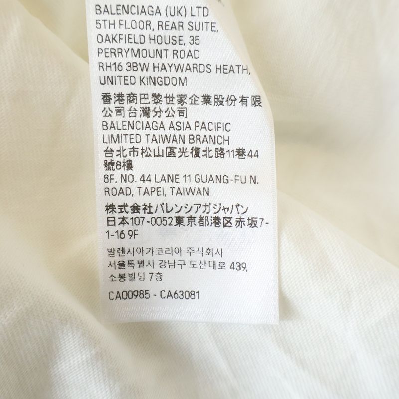 Balenciaga Over Champs Elysees T-Shirt Oversize Print