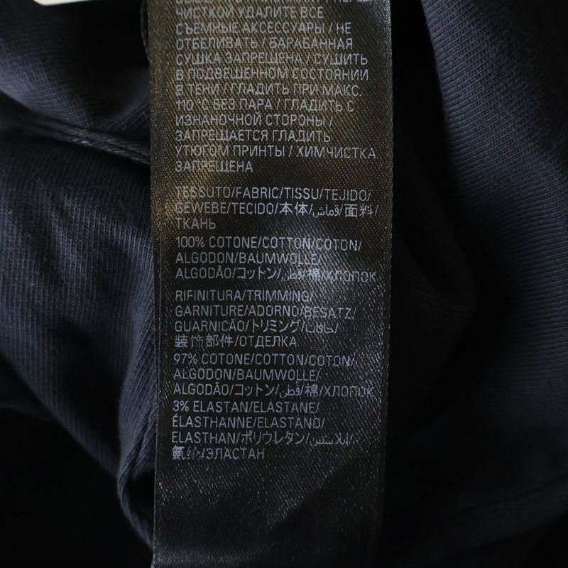 Balenciaga with Serial Limited to 200 Pieces Worldwide Printed Small Fit