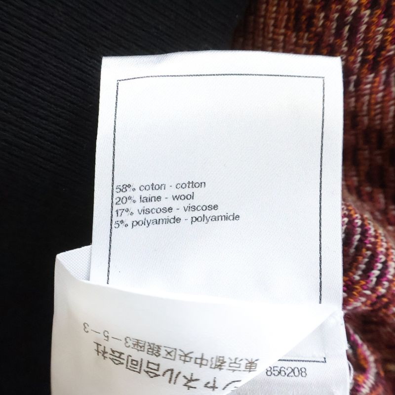 Chanel Geometric CC Logo Mini Plate Crew Neck Cotton Knit Sweater Black