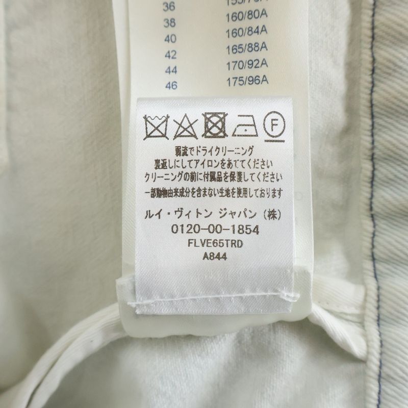 Louis Vuitton Light Blue Denim Jacket Monogram Brown