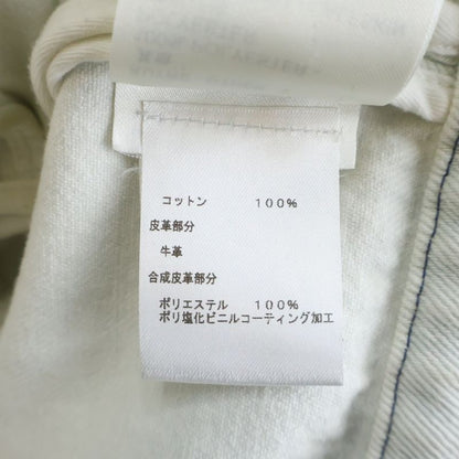 Louis Vuitton Light Blue Denim Jacket Monogram Brown