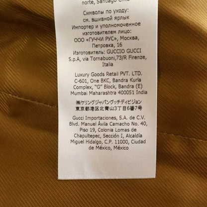 Gucci the Hacker Maxi GG Hourglass Jacket Beige