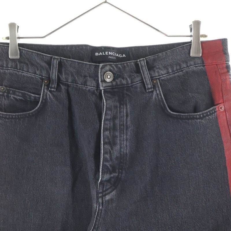 Balenciaga Sideline Design Multi Pocket Button Fly Denim Pants Black