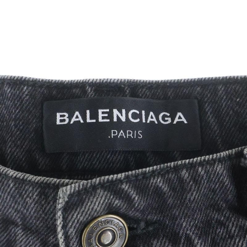 Balenciaga Sideline Design Multi Pocket Button Fly Denim Pants Black