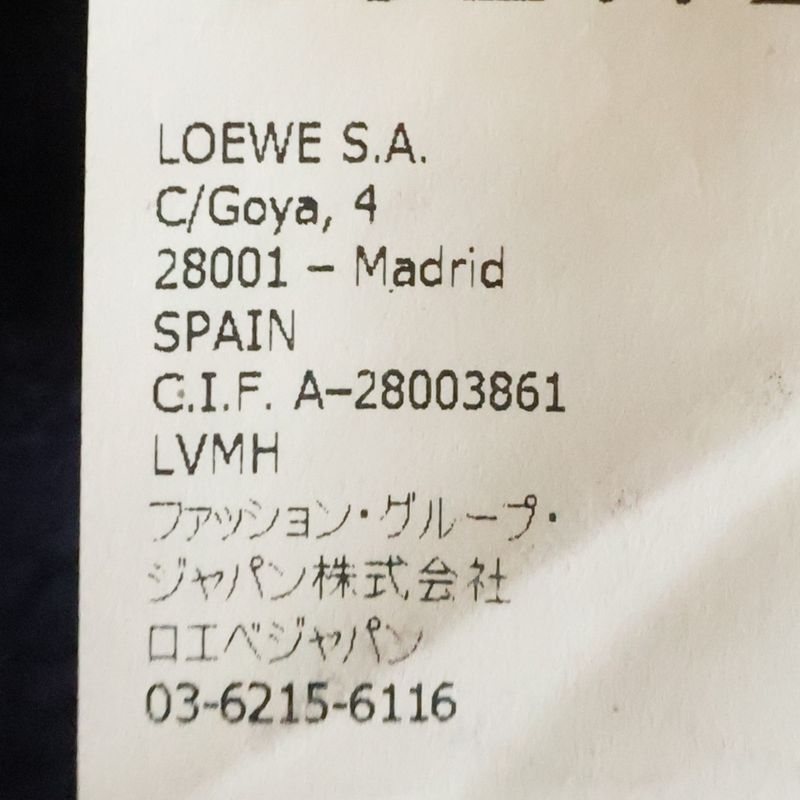 Loewe Anagram Embroidery Logo Sweatshirt Pullover Hoodie Navy