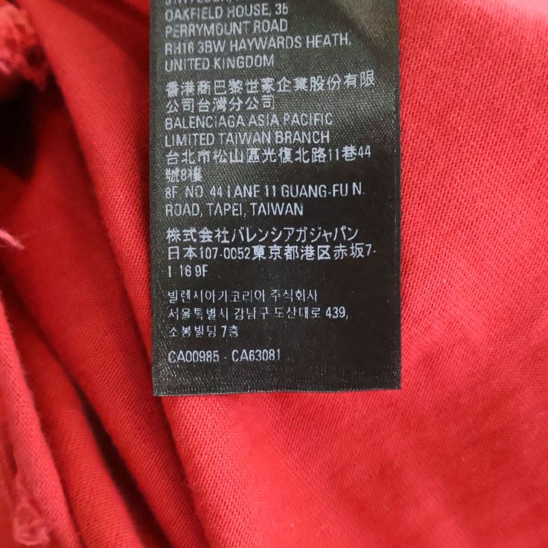 Balenciaga I Love Upcycled Long Sleeve T Shirt