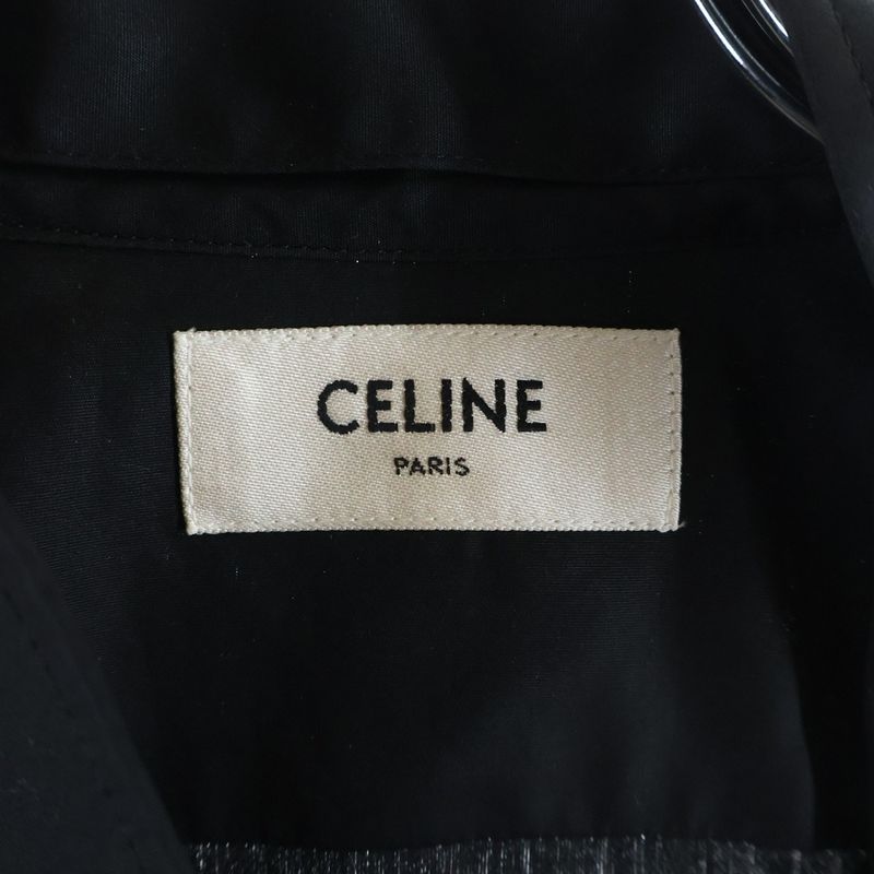Celine Loose Shirt with Inverted Collar in Cotton Poplin