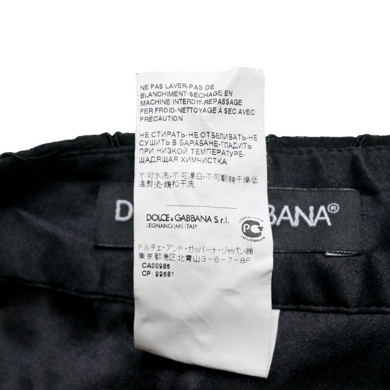 Dolce & Gabbana Pants 36 Full Lace
