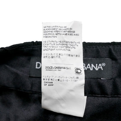 Dolce & Gabbana Pants 36 Full Lace