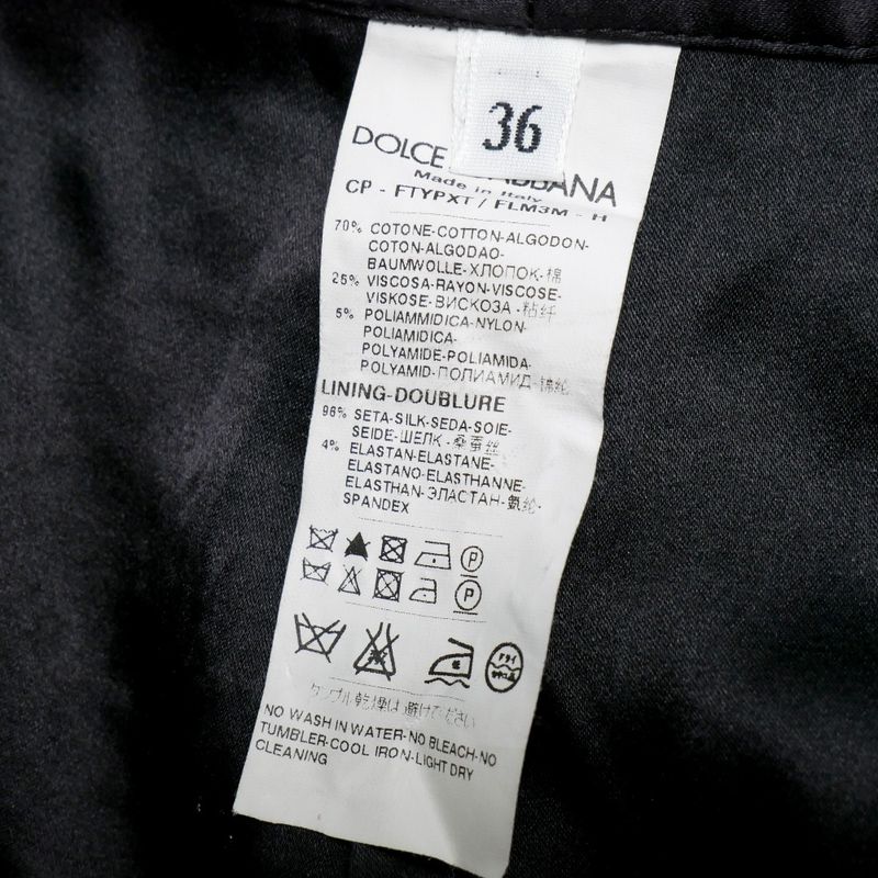 Dolce & Gabbana Pants 36 Full Lace