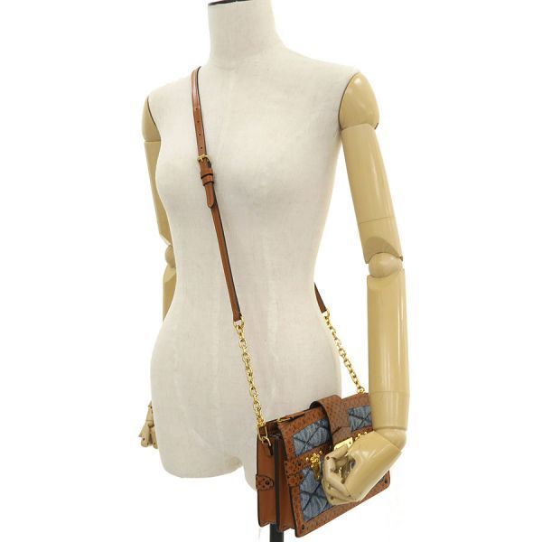 Louis Vuitton Monogram Denim Trunk Clutch