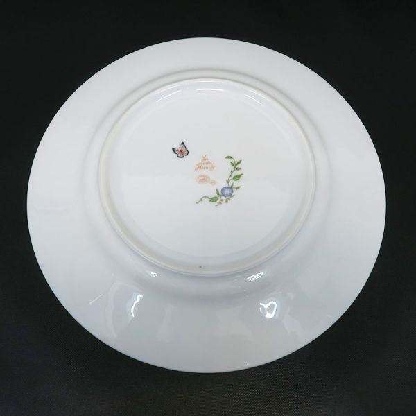 Hermes Siesta Plate