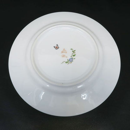 Hermes Siesta Plate