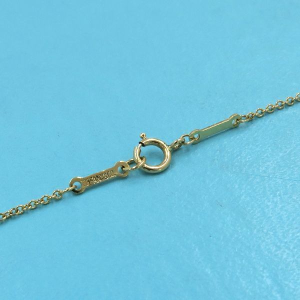 Tiffany & Co. Teardrop Diamond Necklace Small