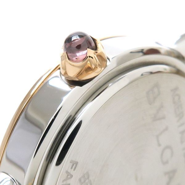 Bvlgari Tubogas Watch the Crown Uses 26