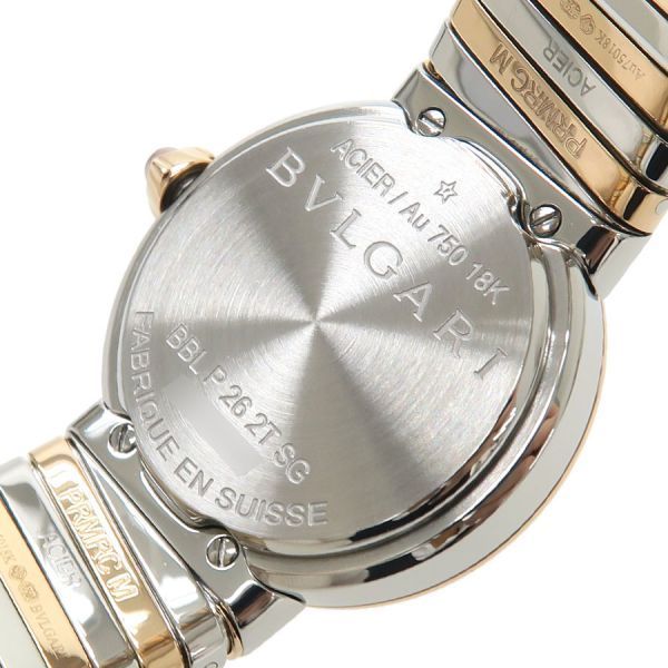 Bvlgari Tubogas Watch the Crown Uses 26
