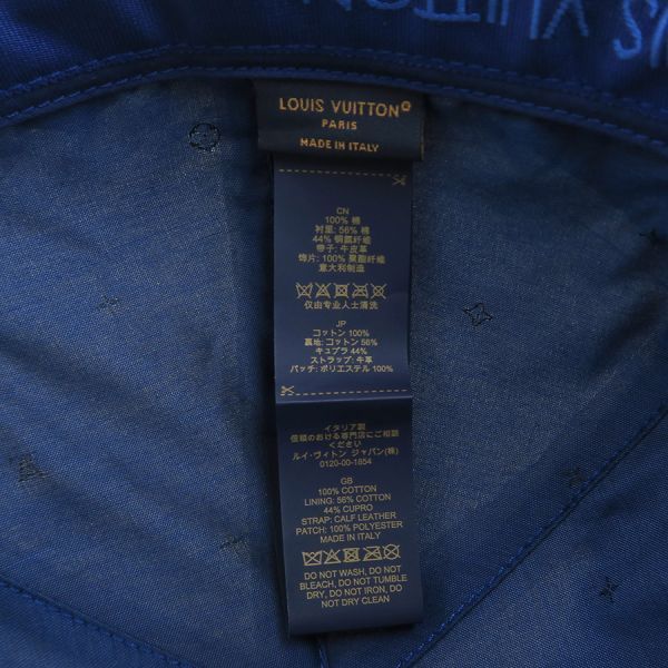 Louis Vuitton Cap Rainbow Cotton Leather