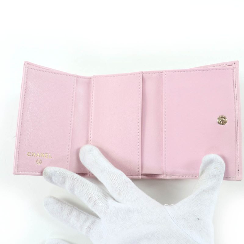Chanel Lambskin CC Logo Quilted Small Flap Mini Wallet