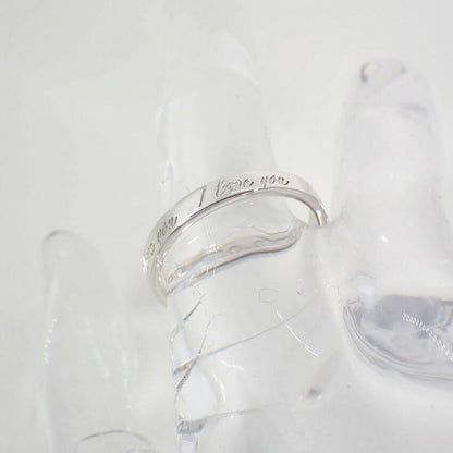 Tiffany & Co. 925 Notes I Love Youring