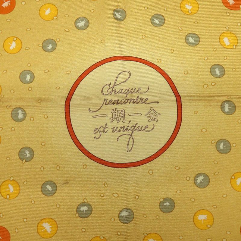 Hermes Carre 90 One Era One Meeting Chaque Rencontre Est Unique Scarf Silk