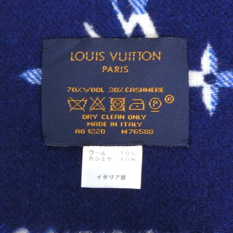 Louis Vuitton Scarf Wool Cashmere