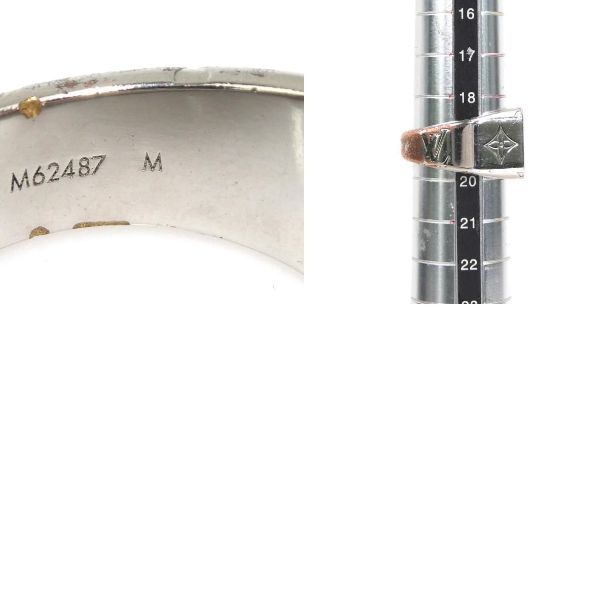 Louis Vuitton Ring Signet