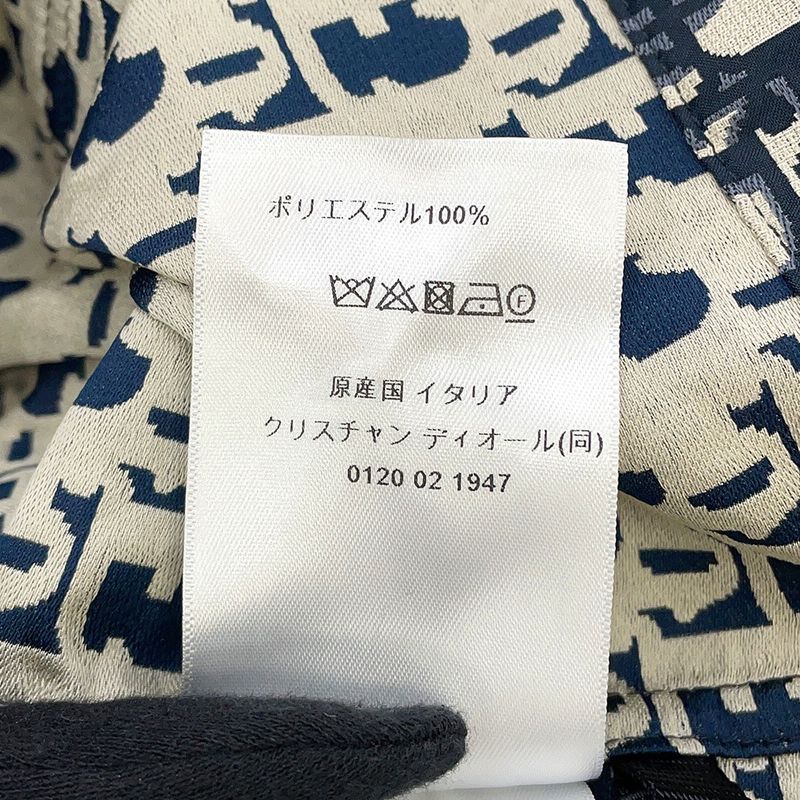 Dior Short Sleeve Shirt Technical Taffeta Jacquard Blue-ecru