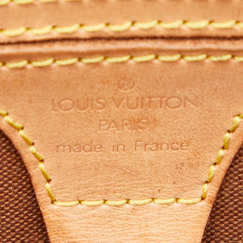 Louis Vuitton Monogram Ellipse Sac a Dos Backpack Brown
