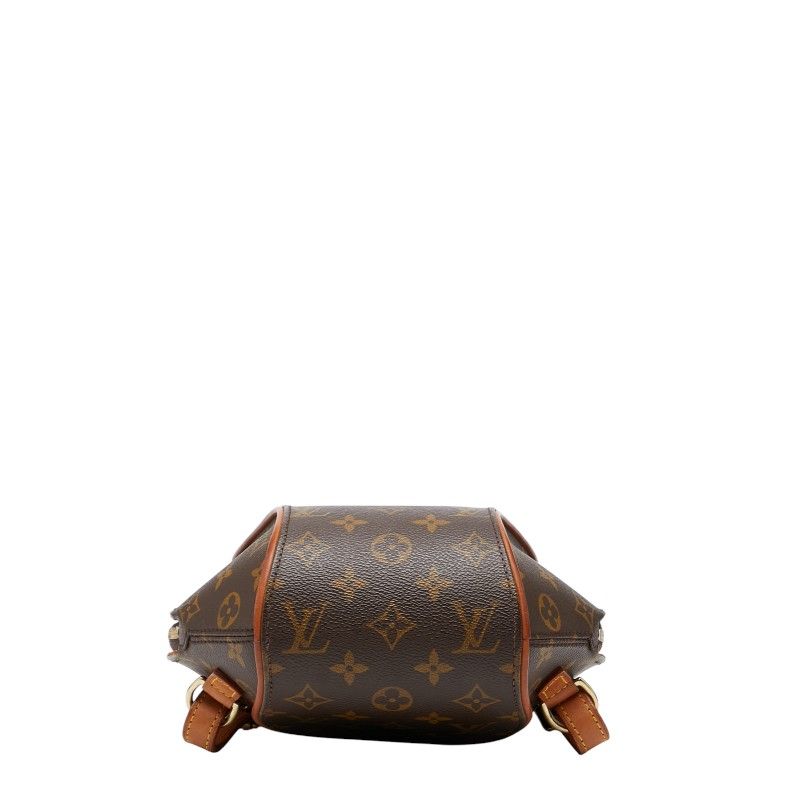 Louis Vuitton Monogram Ellipse Sac a Dos Backpack Brown