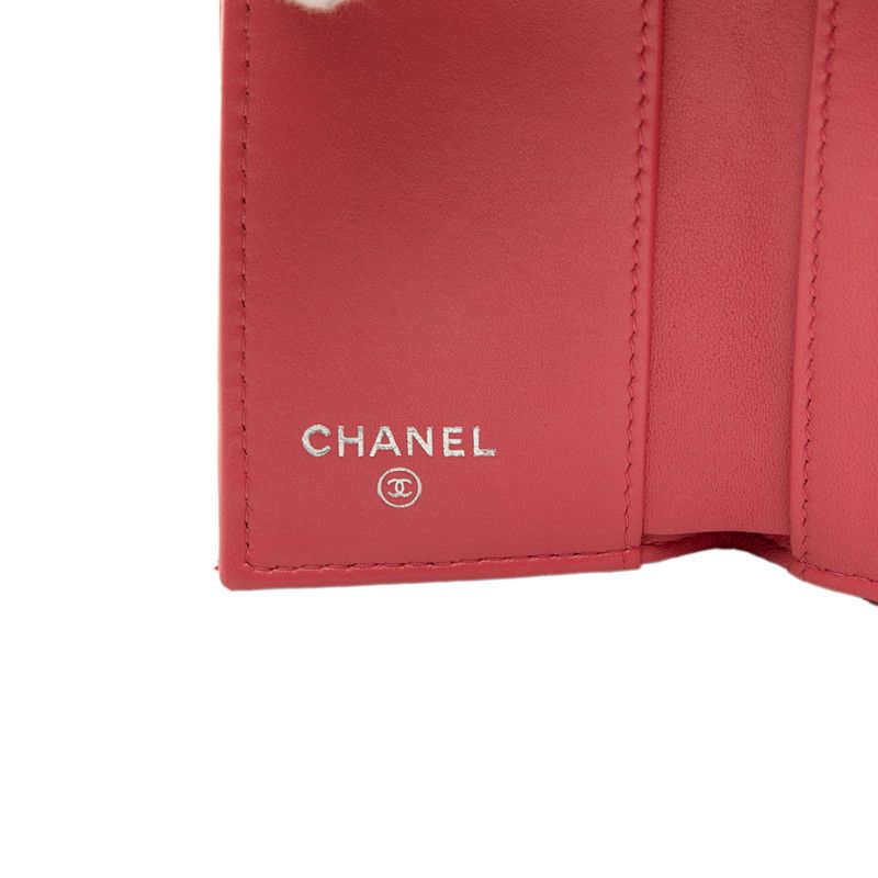 Chanel CC Logo Quilted Pink Lambskin