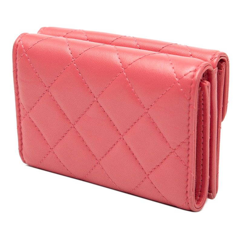 Chanel CC Logo Quilted Pink Lambskin