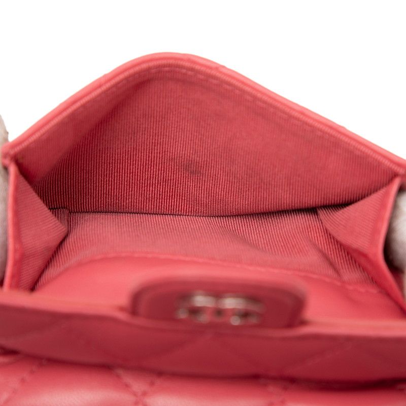Chanel CC Logo Quilted Pink Lambskin