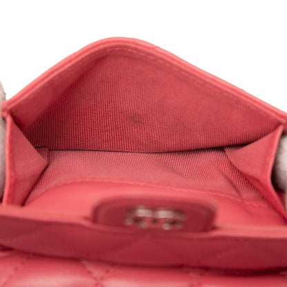 Chanel CC Logo Quilted Pink Lambskin
