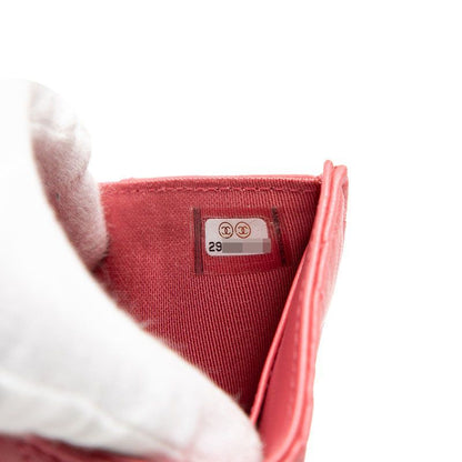Chanel CC Logo Quilted Pink Lambskin