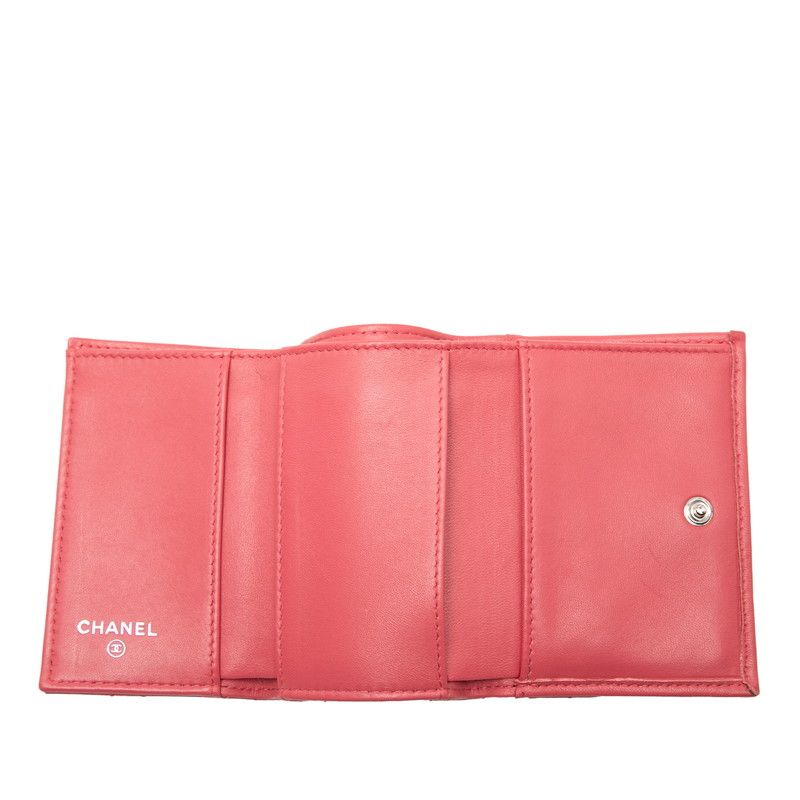 Chanel CC Logo Quilted Pink Lambskin