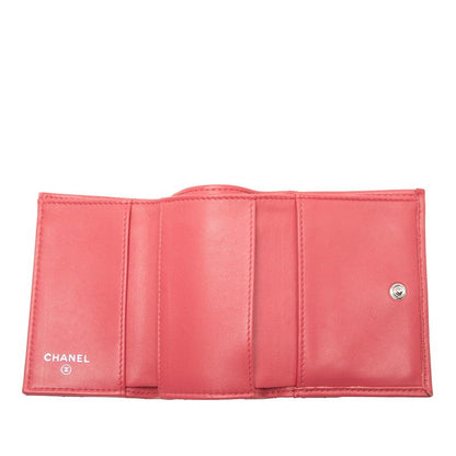 Chanel CC Logo Quilted Pink Lambskin